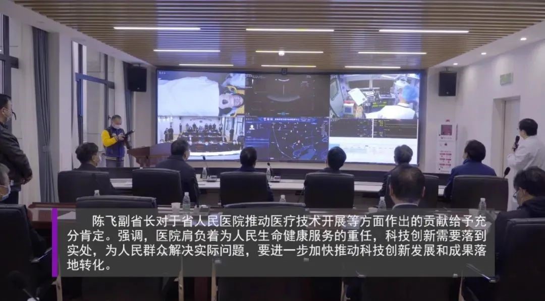 神州視翰5G院前急救，打造“上車即入院”，湖南省人民醫(yī)院創(chuàng)新模式獲贊全省推廣