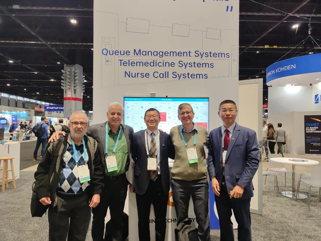 HIMSS23|專精特新之路，神州視翰進(jìn)軍國際大市場，踐行內(nèi)外雙循環(huán)