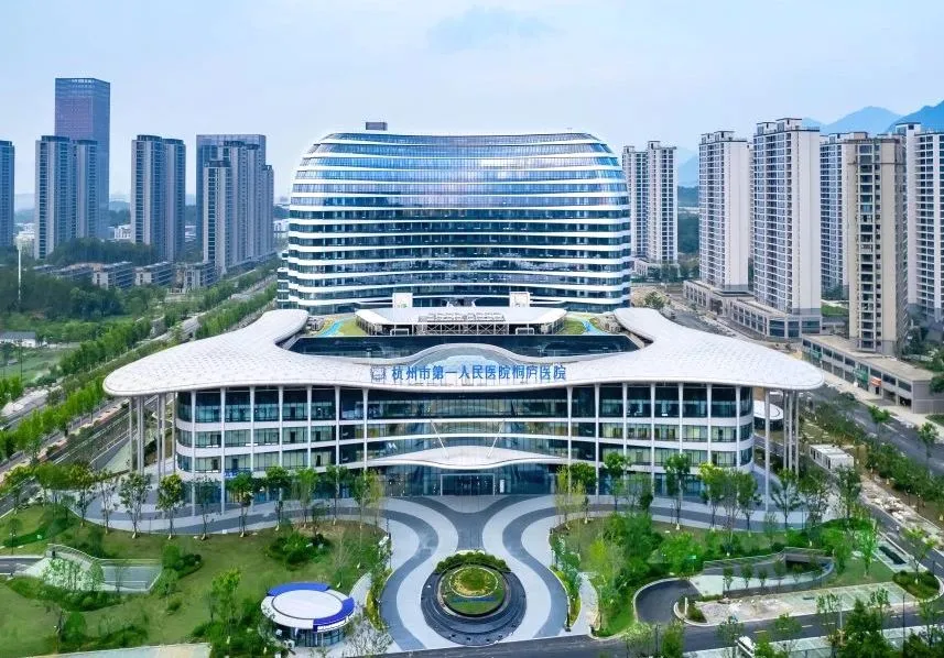 以創(chuàng)新改革為動力，推動杭州市第一人民醫(yī)院桐廬醫(yī)院高質(zhì)量發(fā)展！